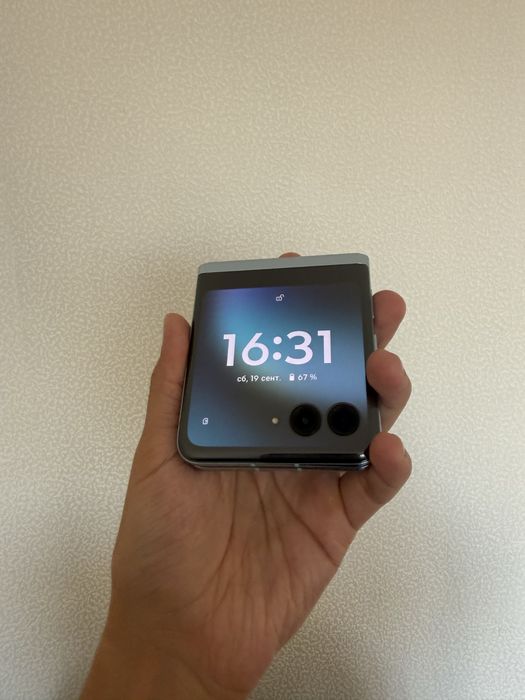 Motorola Razr 40 Ultra