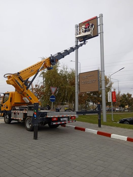 Услуги автовышки