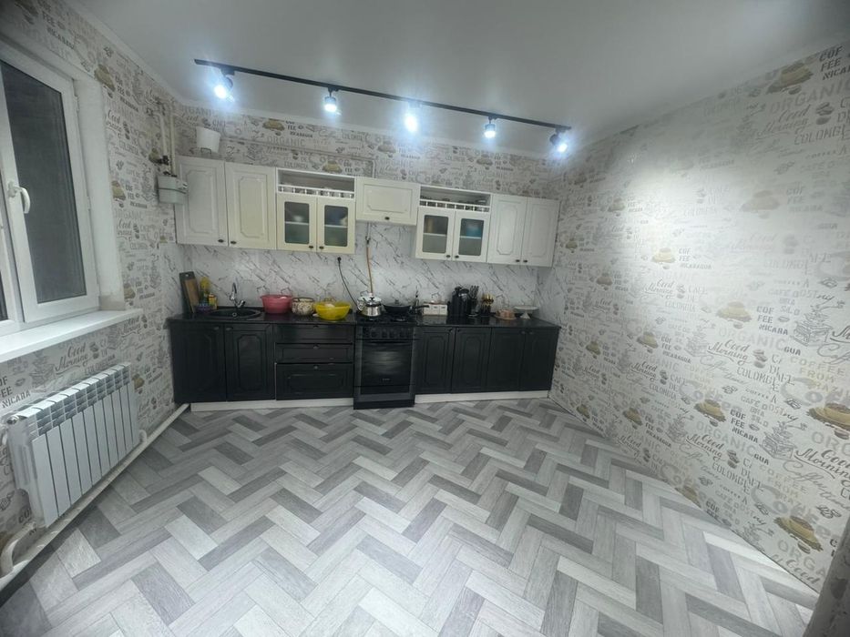 Жер үй саттылады