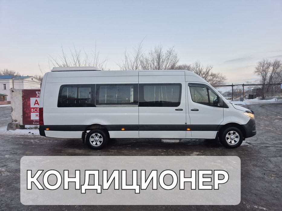 Пассажирские перевозки