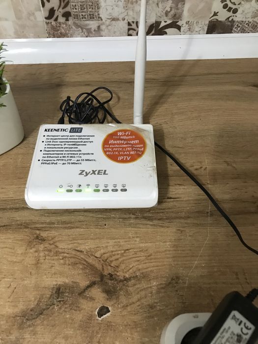 Плойка 1000тг и роутер 2000тг