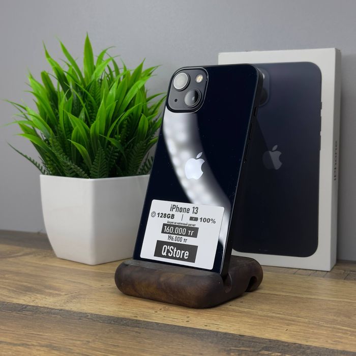 Iphone 13 / 128GB / 100% / Q’Store