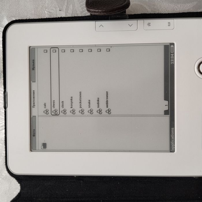 Pocket book pro 602