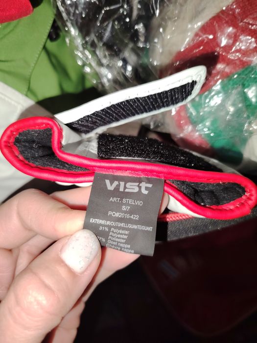 Кожени ръкавици VIST