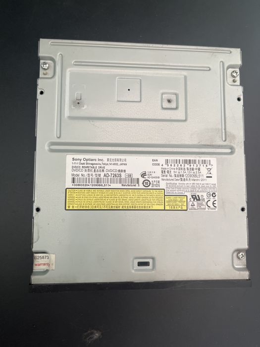 Sony Optiarc AD-7263S - DVD/CD-привод (DVD-RW)