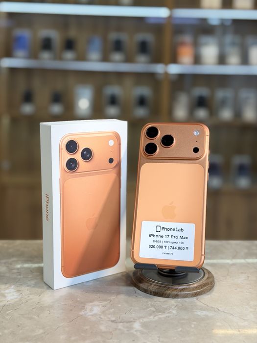 iPhone 17 Pro Max 256GB / Айфон 17 Про Макс 256ГБ PhoneLab