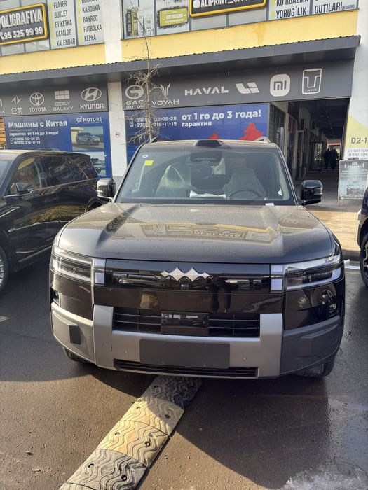 Lepoard smart7 sotuvda