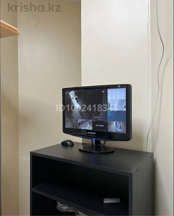 Коммерческая недвижимость