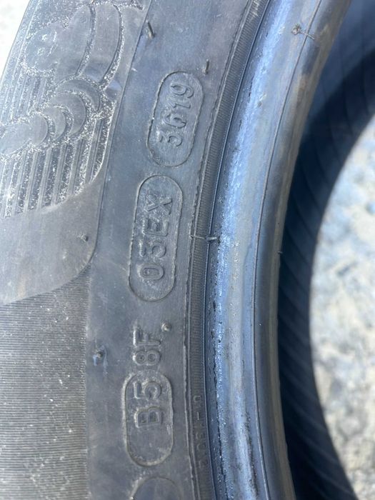 продавам гуми за Роувър