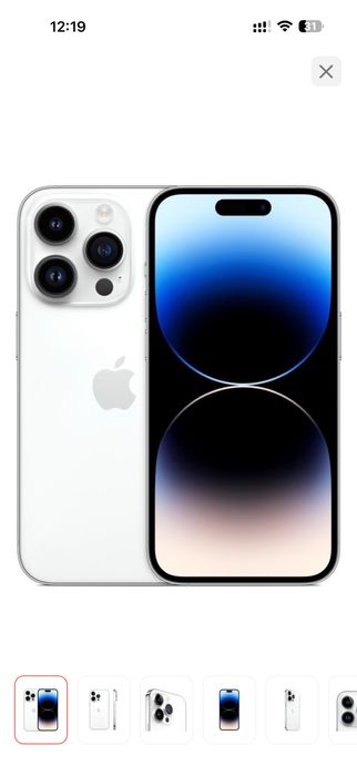Продаем Айфон 14 про 256 гб