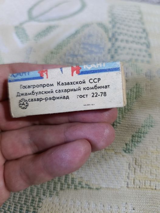 Морские погоны редкий винтаж