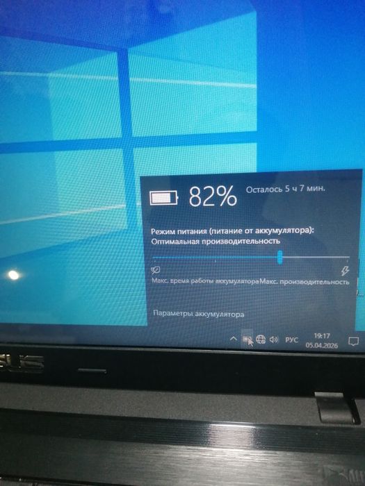 Asus Core i5. Новая батарея.