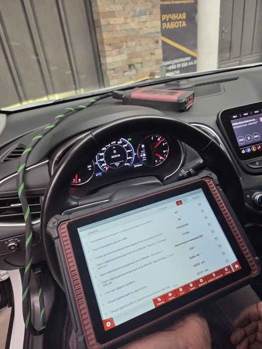 Chevrolet Malibu 2022 — 3