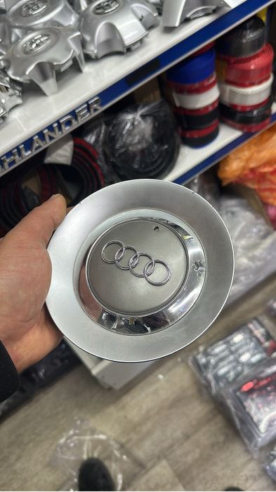 Колпачки на диски