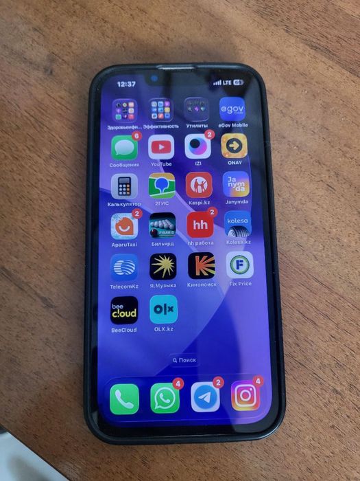 Продам айфон 13 128гб