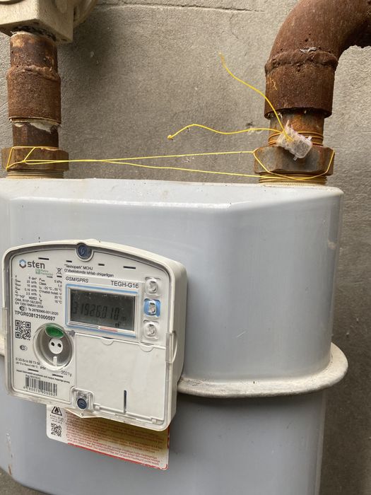 Rizak, Aftagen, Svarka