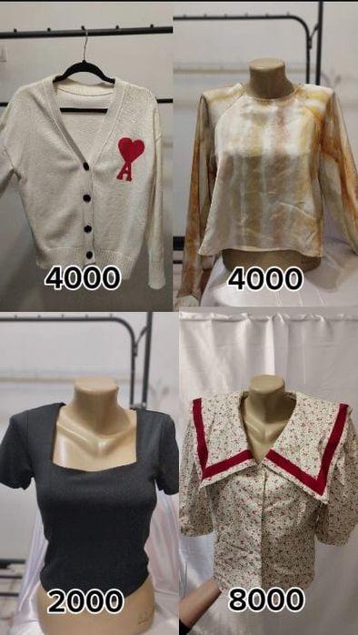 Разгрузка гардероба