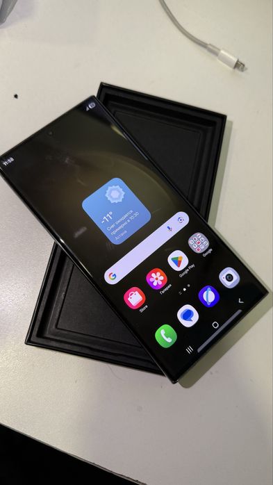 Samsung Galaxy. S23 Ultra