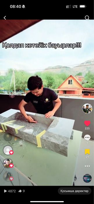 Кафельщик профиссиональный плиточник.