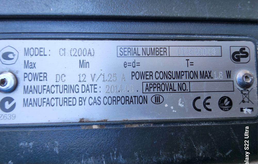 Весы электронные платформенные