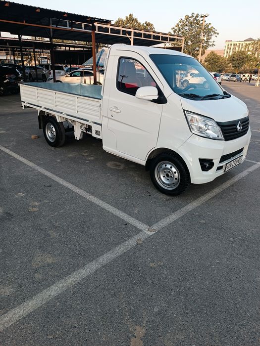 Changan 2020 yil
