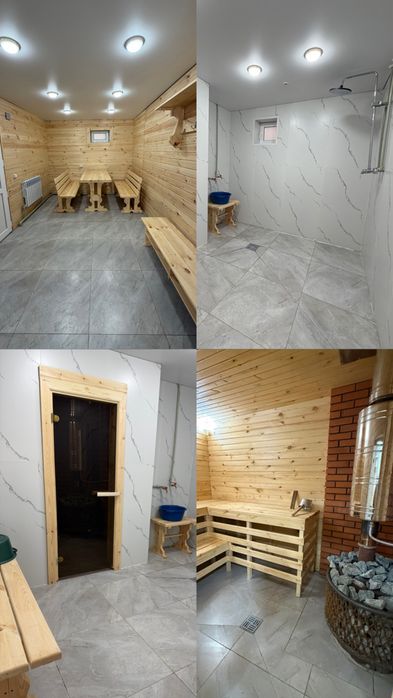 Семейная Баня на дровах. Район 1000 мелочей.