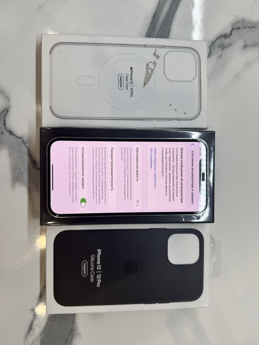 Iphone 12 pro 256 gb.