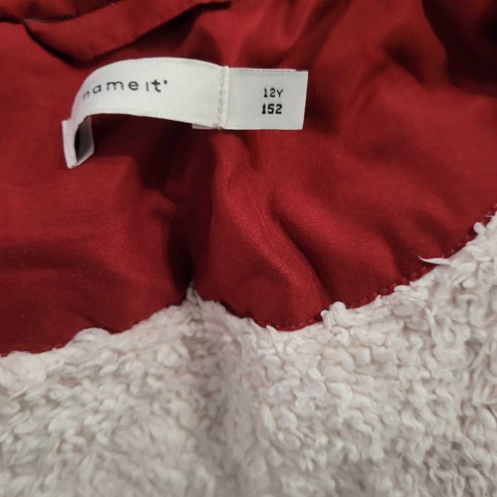 Зимно яке за момиче