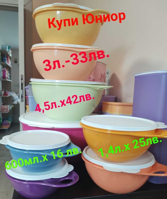 Домакински  уреди ръчни от Еко материали.