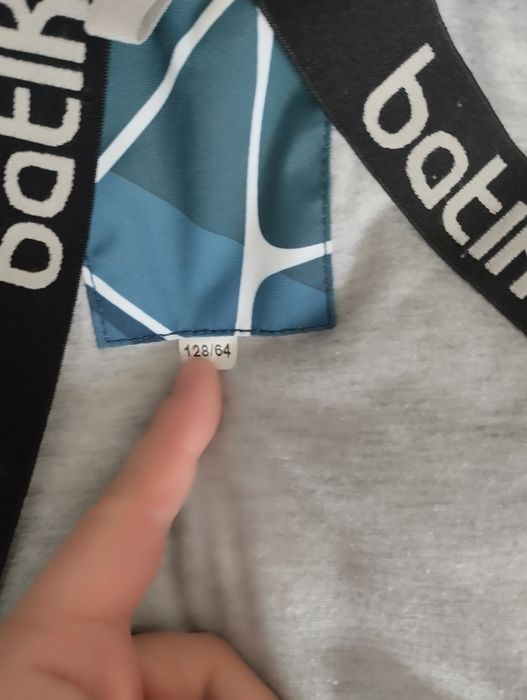 Комбез демисезонные