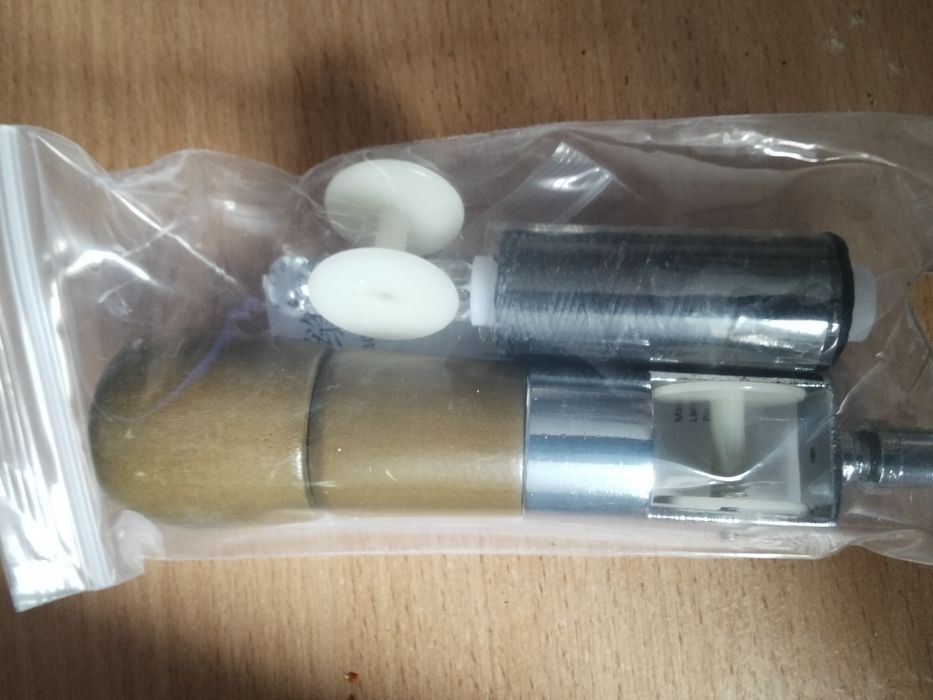 Шило пошивочное.