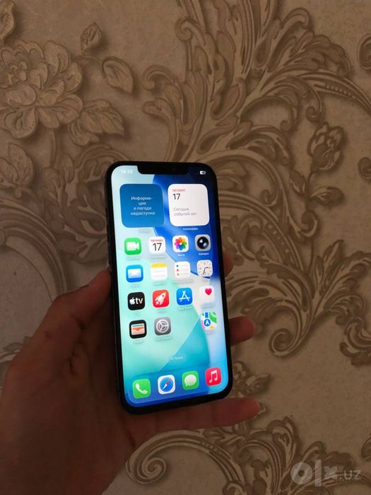 iPhone 12 pro max sotiladi
