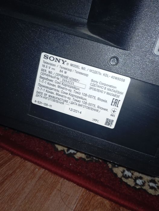 Срочно продам телевизор sony