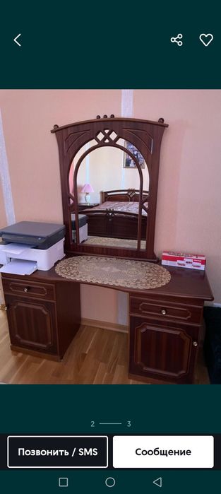 Продам спальный горнитур.