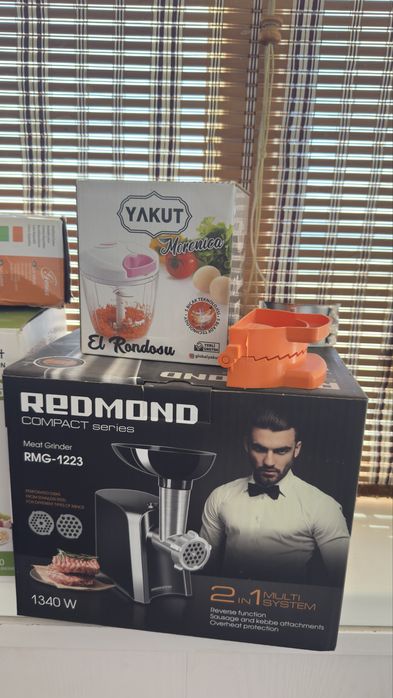 Барлыгын бирге беремин