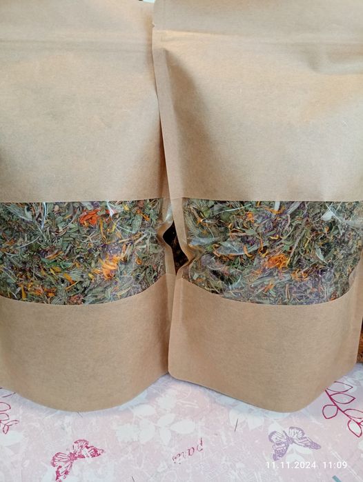 Plante medicinale  -pentru tine și familia ta