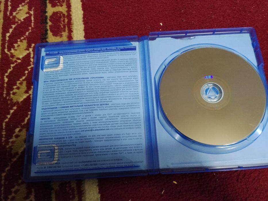 Продаю диск Days gone