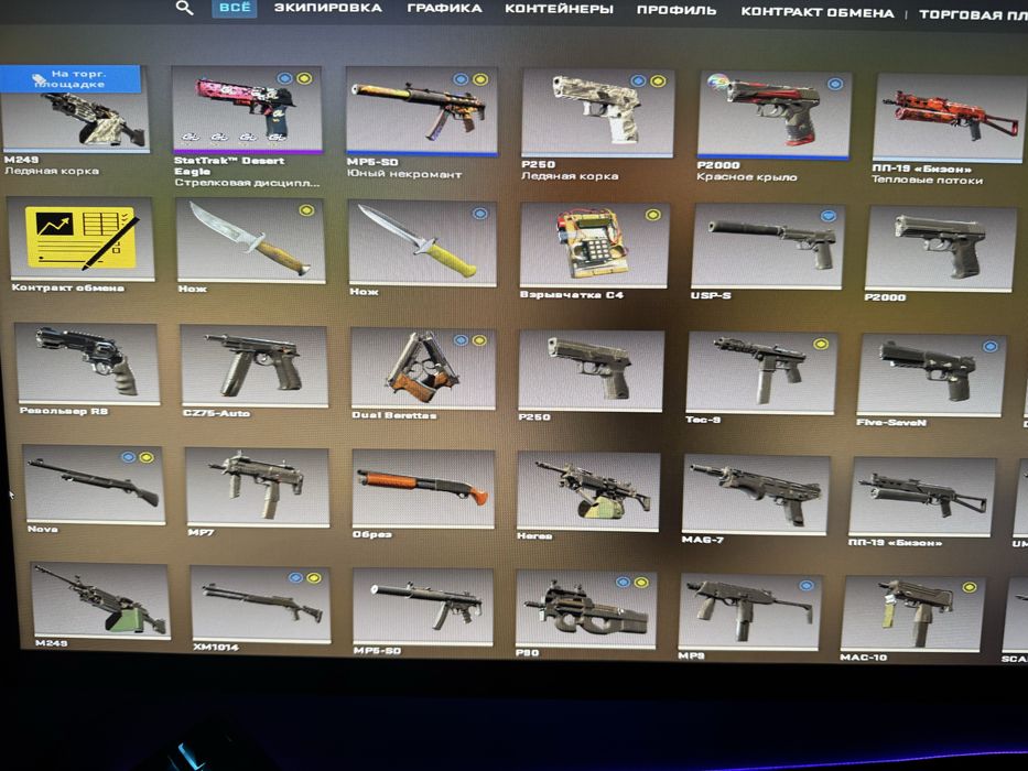 Стим аккаунт есть прайм