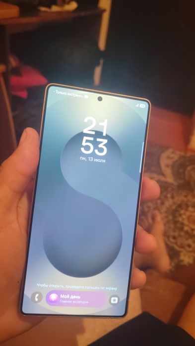 Samsung s25 ultra