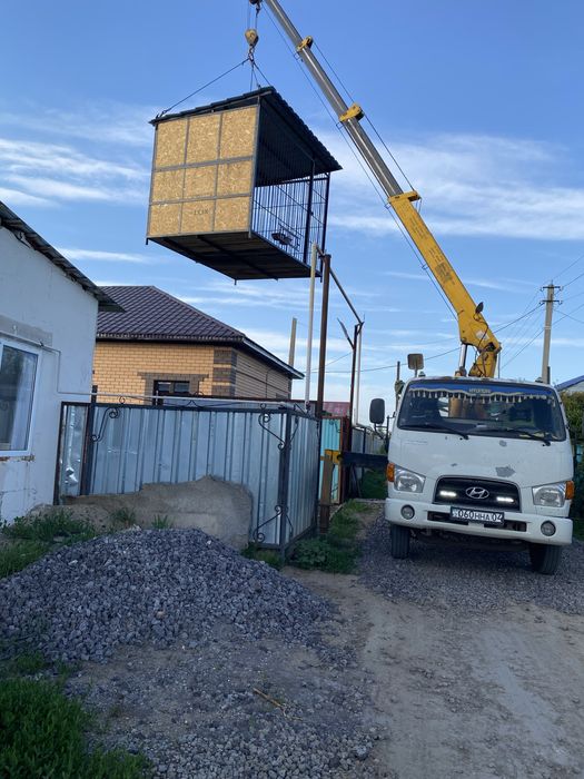 Манипулятор АКТОБЕ НЕДОРОГО 24/7