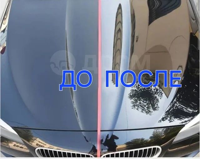 Полировка  +  керамика  авто  кузов