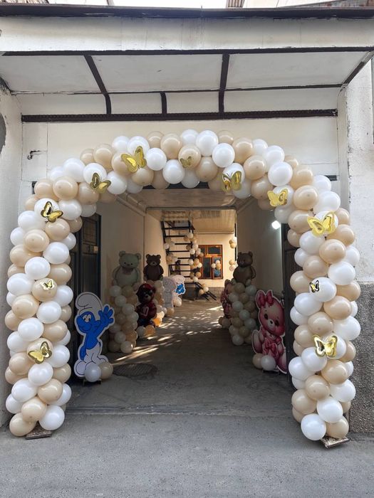 Raddom Afarmleniya Оформления