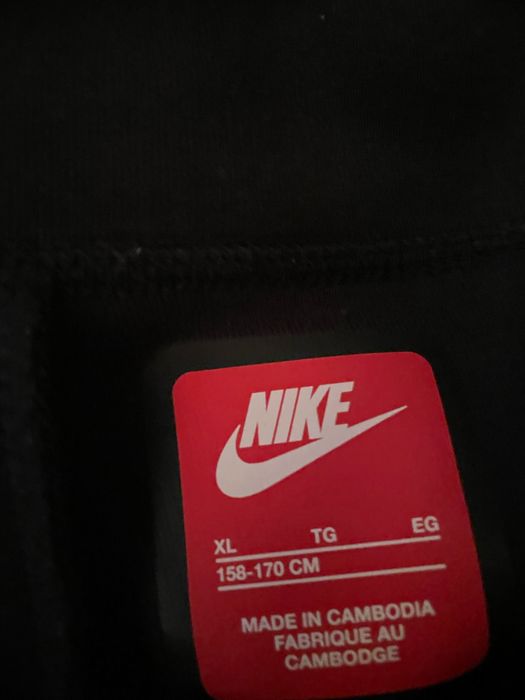 Pantaloni nike tech copii