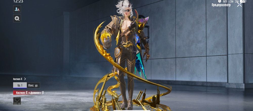 Пабг акаунт 100000