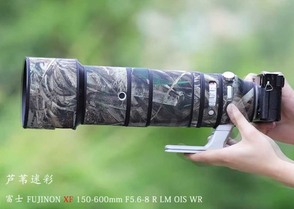Fujifilm Fujinon XF 150 - 600mm F5.6-8 R LM OIS WR obiectiv