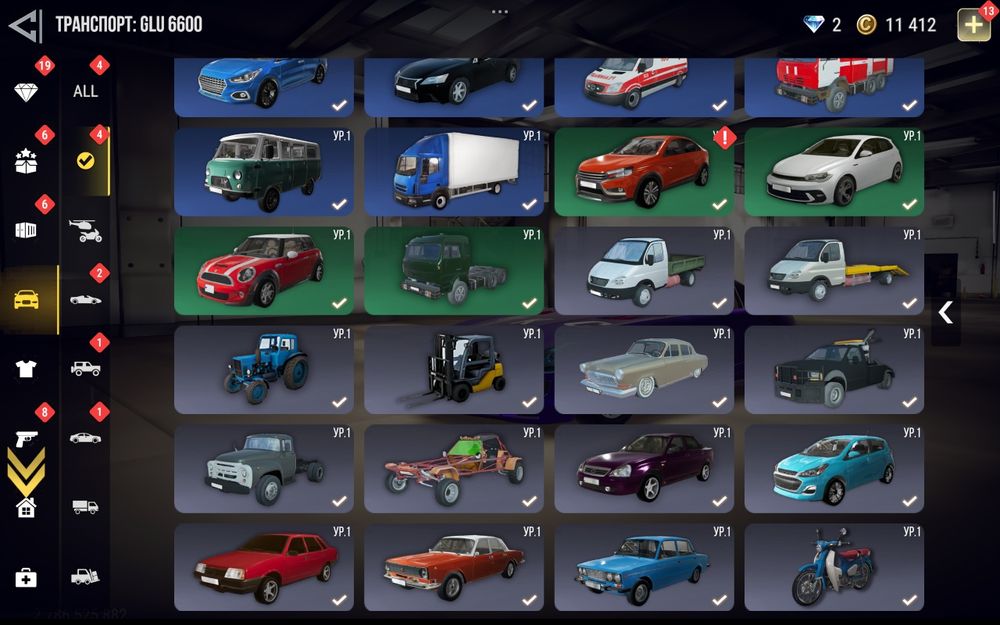 Ак в мадаут2 цена 7500 торг