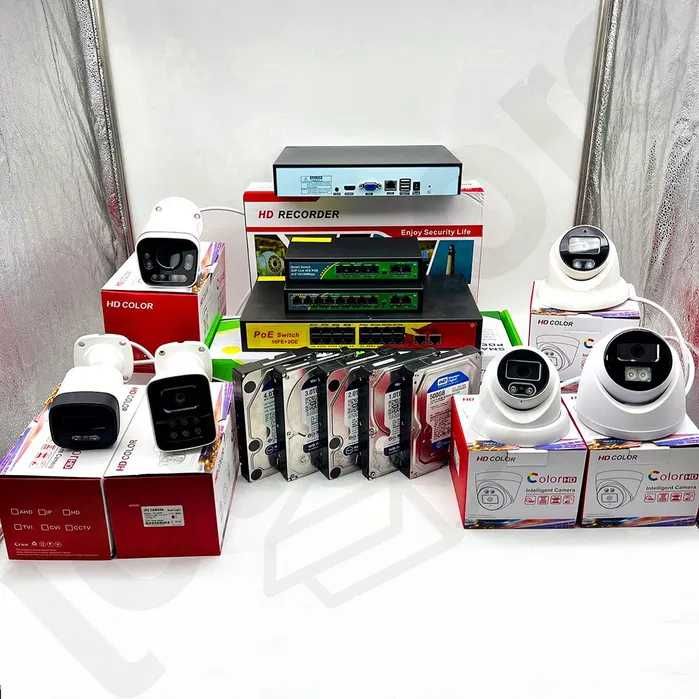 АЛМАТЫ ДЕШЕВЫЕ 4MP HIVISION видеонаблюдение камеры для дома магазина