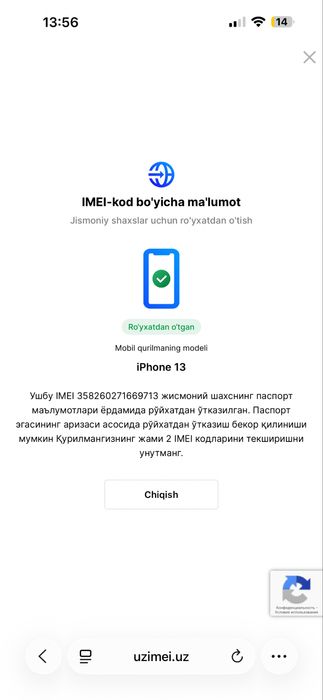 iPhone 13 128gb Midnight