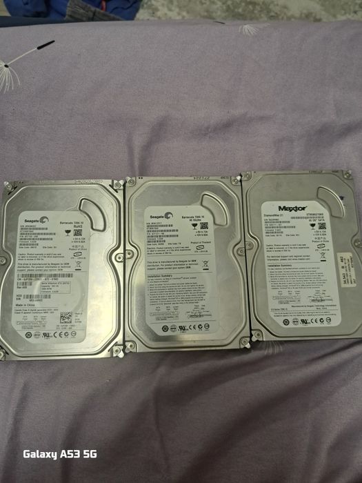 Hardi Skuri 320 GB