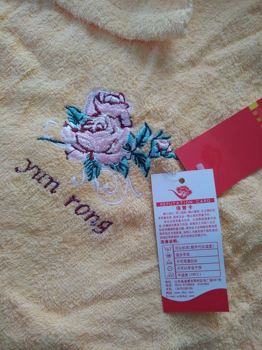 Полотенце Парео и тюрбан для бани, сауны, ванны